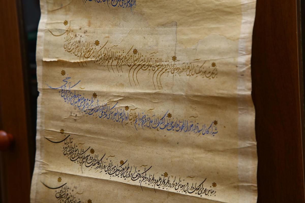 В Азербайджані знайшли рідкісний титул Сулеймана Пишного. Титули були потрібні для того, щоб дарувати землі та державні активи вірнопідданим.