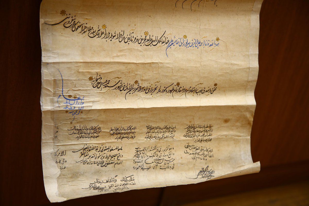 В Азербайджані знайшли рідкісний титул Сулеймана Пишного. Титули були потрібні для того, щоб дарувати землі та державні активи вірнопідданим.