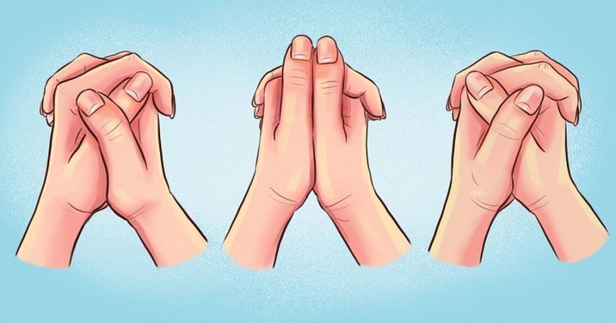 Про те, яка ви особистість, може розповісти ваша манера схрещувати пальці. Розповідають експерти мови тіла.