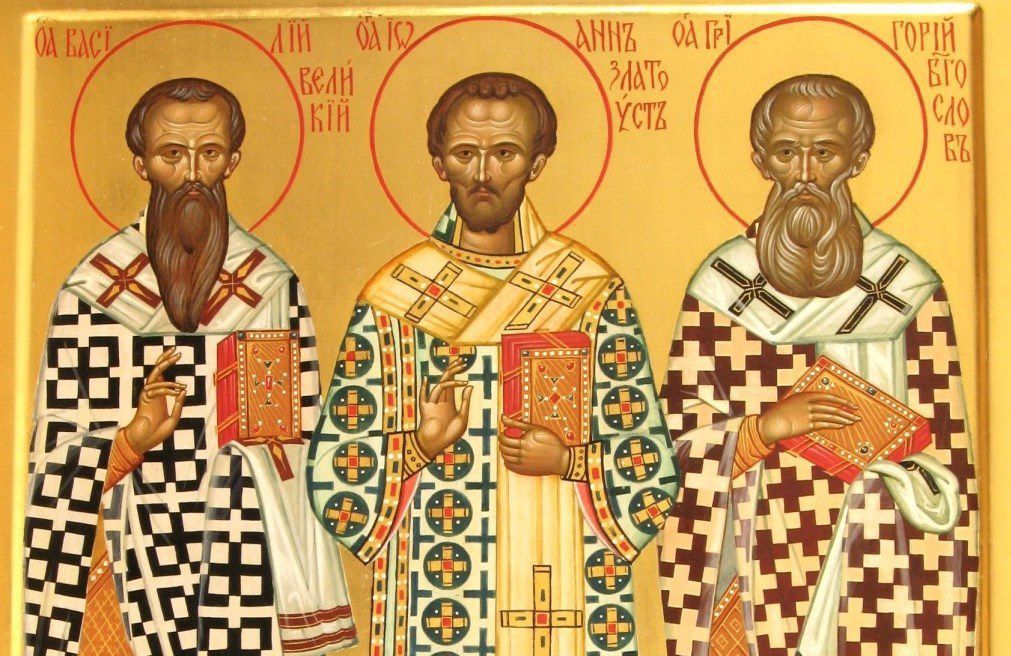 12 лютого — свято Трьох Святителів: історія, традиції та прикмети