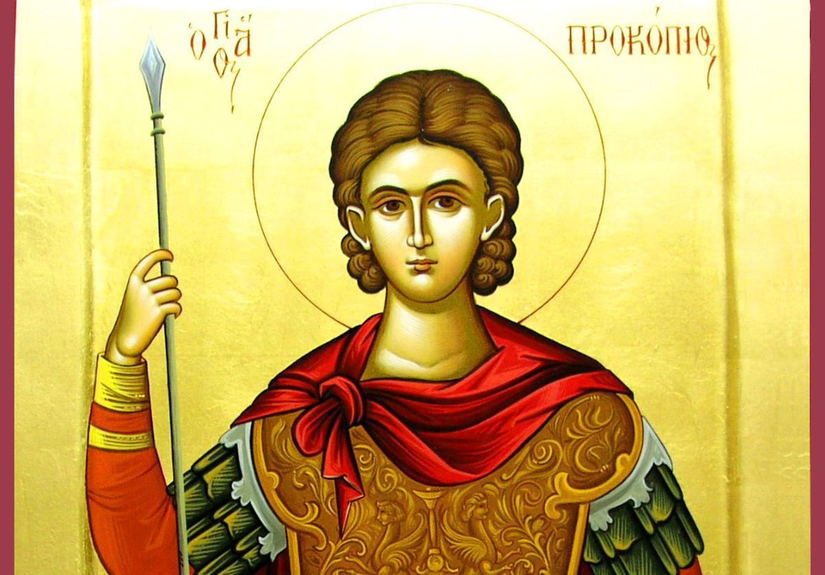 12 березня — день преподобного Прокопія: історія, традиції та прикмети свята