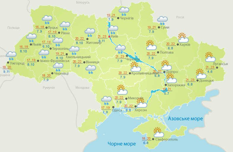 Прогноз погоди в Україні на 30 квітня. Тепло в Україні затримається, але дощі та грози просунуться вглиб країни.