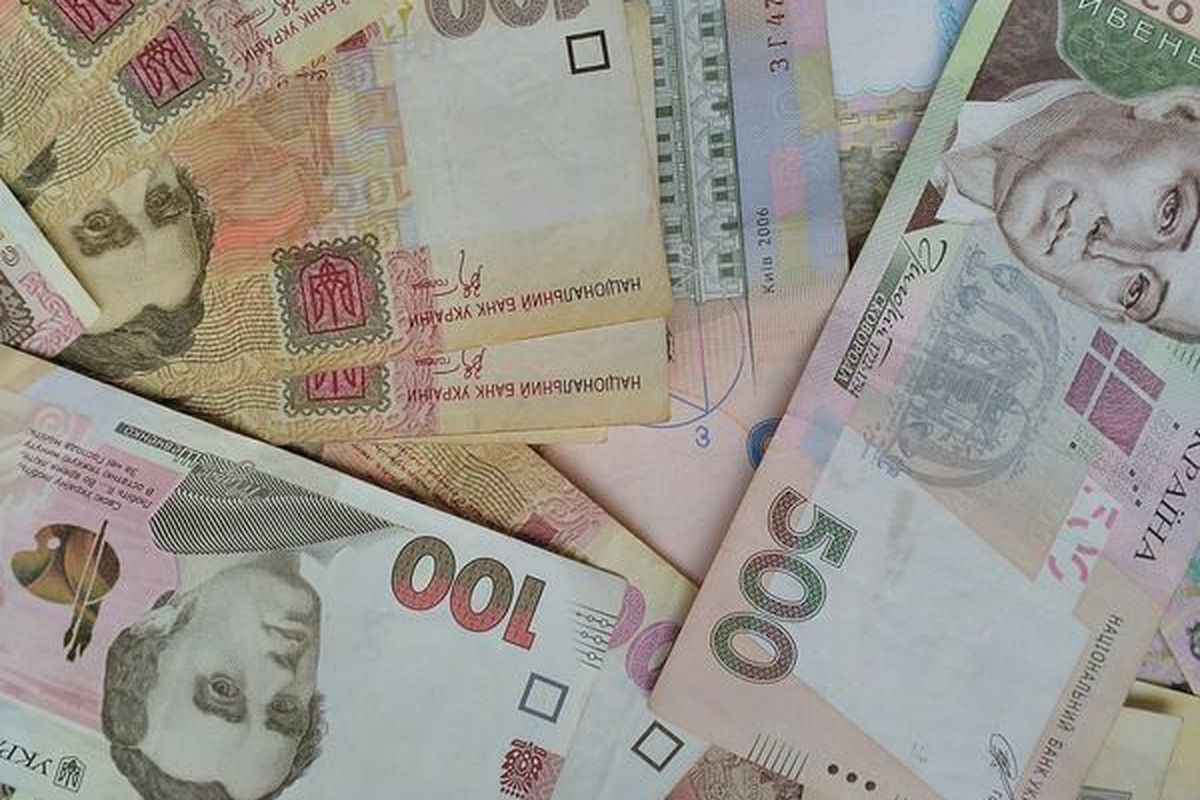 Курс гривні щодо іноземних валют станом на 30 квітня 2020 року