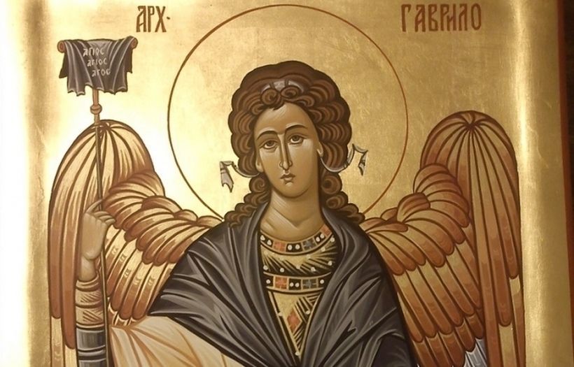 26 липня — Собор Архангела Гавриїла: історія, традиції та прикмети свята. Чим примітний цей день, як його провести, про що молитися Гавриїлу і що ж це за архангел?