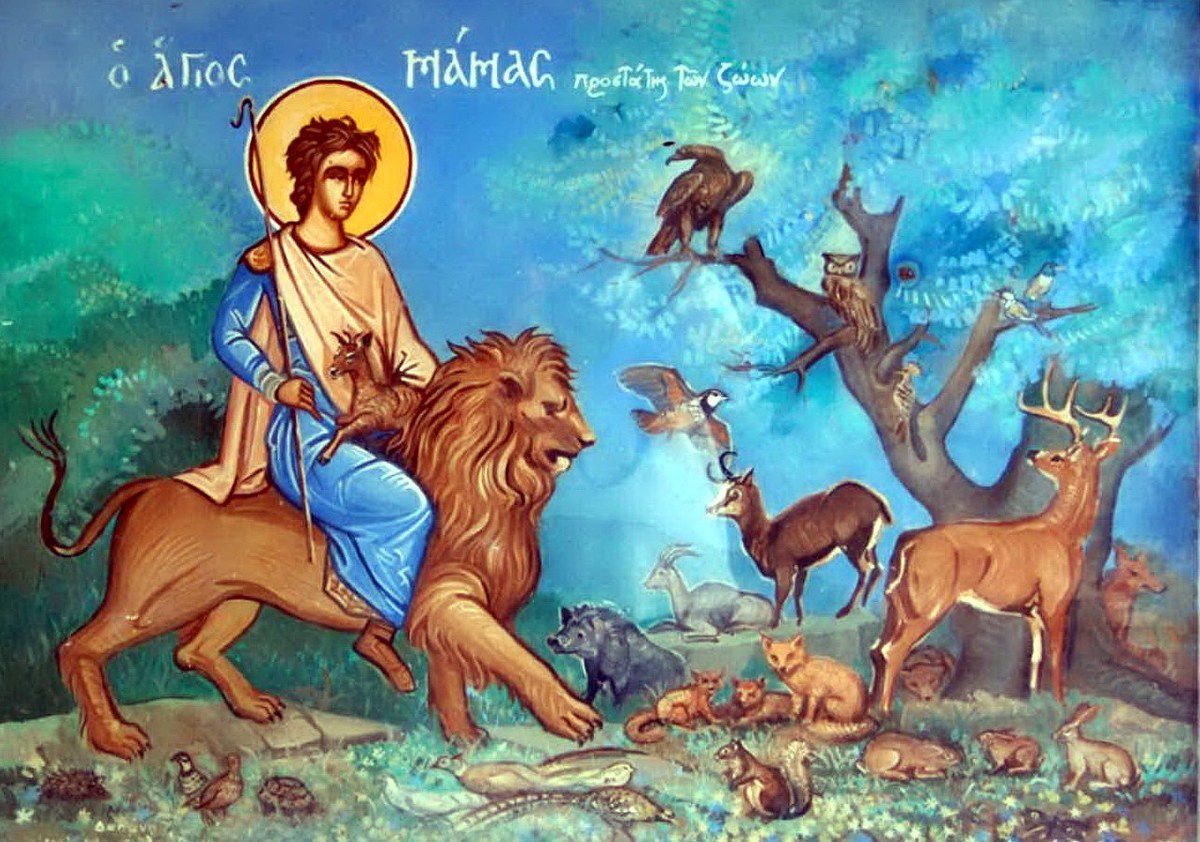 15 вересня — день Мамонтія: історія, традиції та прикмети свята. Святий у наших предків вважався покровителем кіз і овець, тому йому молилися за домашню худобу.