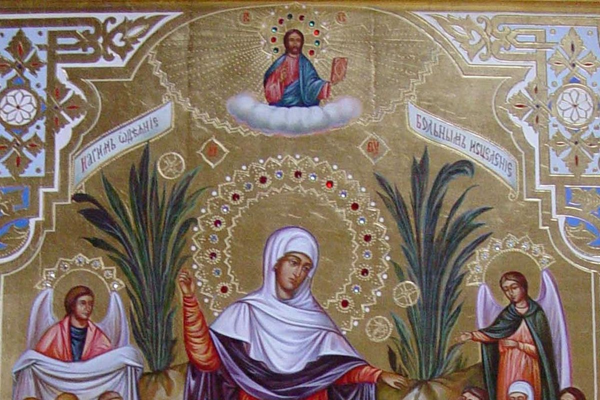 6 листопада – день ікони Божої Матері "Всіх скорботних Радість": історія, традиції та прикмети свята. У цей день незаміжні дівчата ворожили на судженого.