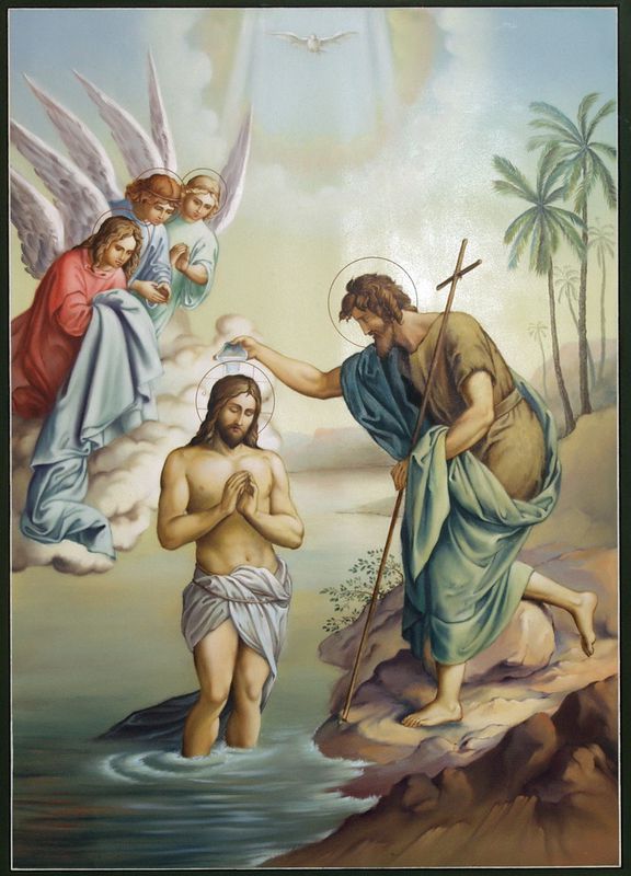 19 січня — Хрещення Господнє: історія, традиції та заборони свята. У народі вірили, що дитина, охрещена 19 січня, стане дуже щасливою людиною.