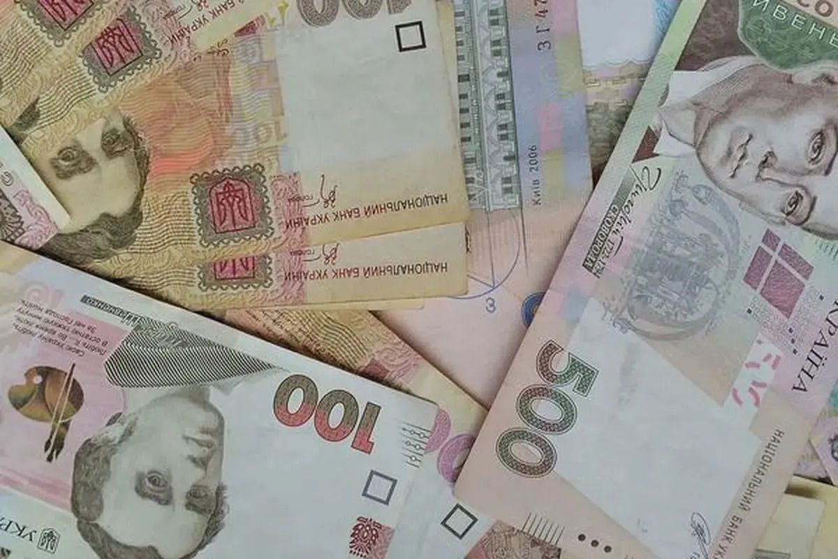 Курс гривні щодо іноземних валют станом на 18 лютого 2021 року. Курс валют змінився.