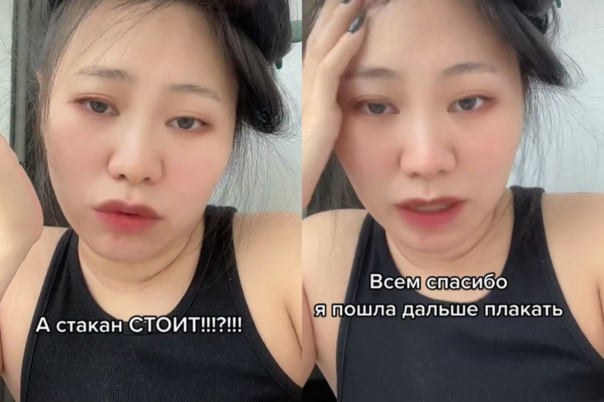 Сміховинне відео: Китаянка зі сльозами на очах розповіла — чому російська мова така складна. Підніміть собі настрій!