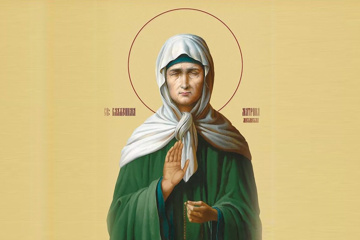 9 квітня – День пам'яті мучениці Матрони Солунської: історія, традиції та прикмети свята. Сьогодні не можна сваритися, інакше примирення буде дуже важким.
