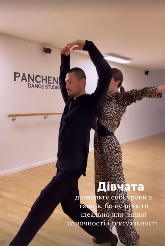 Колишня дружина Володимира Остапчука показала свого нового партнера. Після тривалої паузи Христина відновлює заняття бальними танцями.