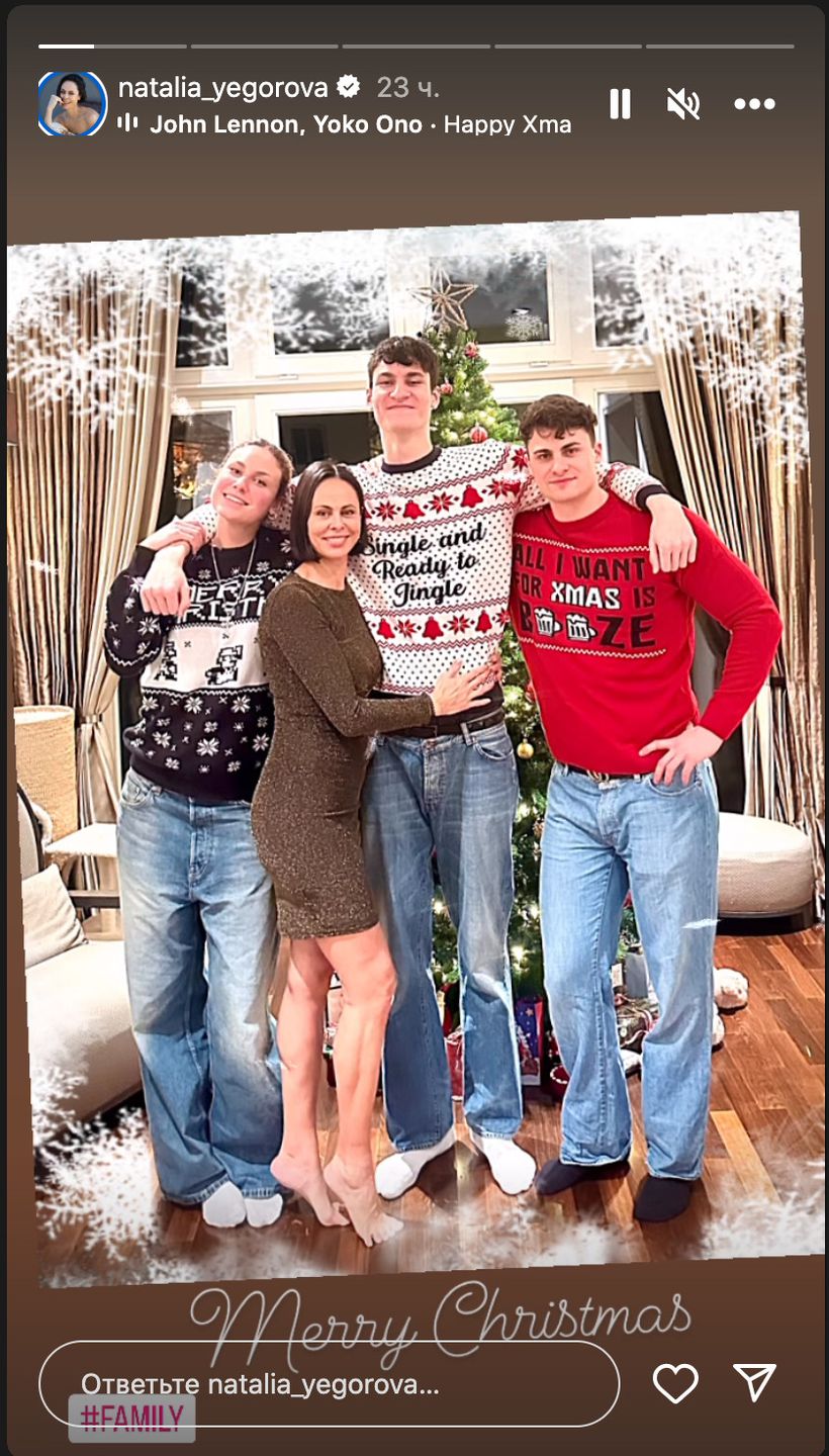 Екс-дружина Віталія Кличка зустріла Різдво разом із трьома дітьми за кордоном — фото. Разом вони відзначили Різдво у Німеччині.
