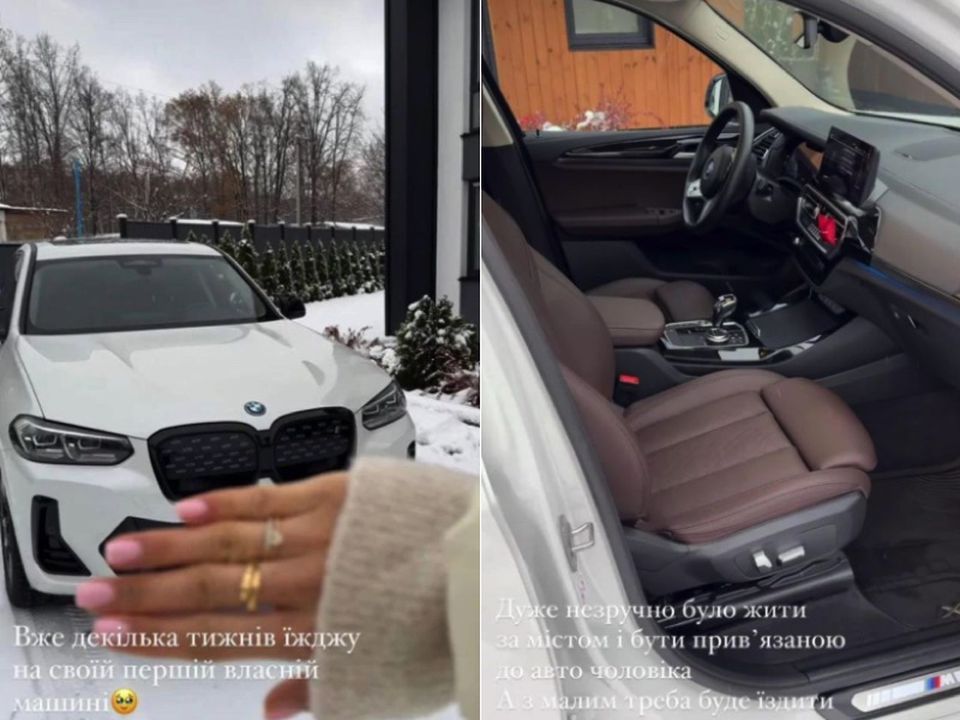 Остапчук подарував дружині елітний автомобіль. Катерина Полтавська тепер не буде прив'язана до машини благовірного.