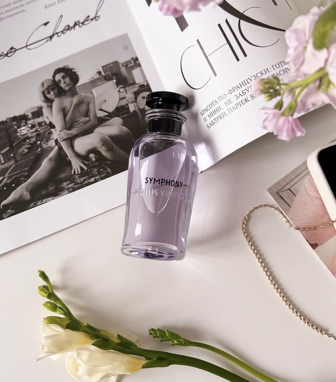 Життя після Ганімеда: 4 аромати, які будуть у кожному ліфті цього року. Варто зайти в ліфт будь-якого пристойного бізнес-центру — і ти фізично спотикаєшся об щільну стіну однакового шлейфу.